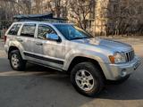 Jeep Grand Cherokee 2005 года за 6 500 000 тг. в Алматы – фото 3