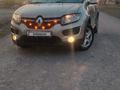 Renault Sandero 2016 года за 4 200 000 тг. в Алматы – фото 2