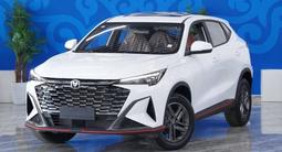 Changan X5 Plus Excellence 2025 года за 7 800 000 тг. в Петропавловск