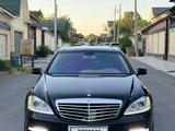 Mercedes-Benz S 500 2008 года за 9 200 000 тг. в Шымкент