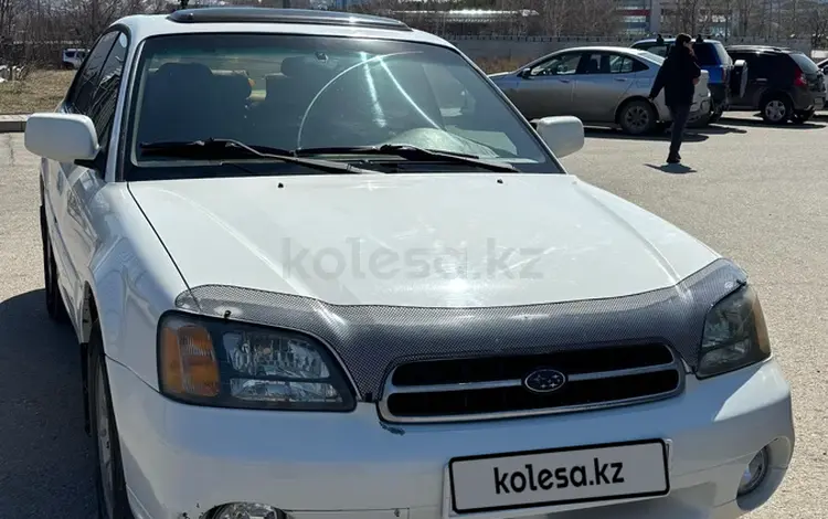 Subaru Outback 2001 годаүшін2 800 000 тг. в Усть-Каменогорск