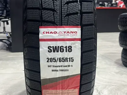 205/65R15 CHAOYANG SW618 UL 94T ЗИМ за 21 000 тг. в Алматы