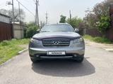 Infiniti FX35 2006 года за 6 300 000 тг. в Каскелен