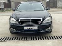 Mercedes-Benz S 350 2007 годаүшін6 800 000 тг. в Шымкент