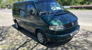 Volkswagen Multivan 1997 года за 4 800 000 тг. в Караганда