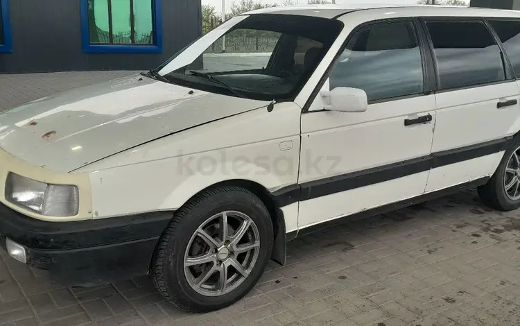 Volkswagen Passat 1990 годаүшін1 300 000 тг. в Хромтау
