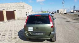 Ford Fusion 2007 года за 2 500 000 тг. в Атырау – фото 5