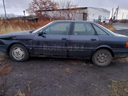 Audi 80 1992 года за 800 000 тг. в Карасу