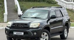 Toyota 4Runner 2008 года за 10 900 000 тг. в Астана – фото 4