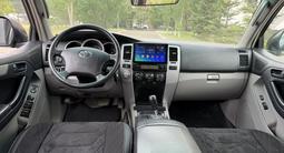 Toyota 4Runner 2008 года за 10 900 000 тг. в Астана – фото 2
