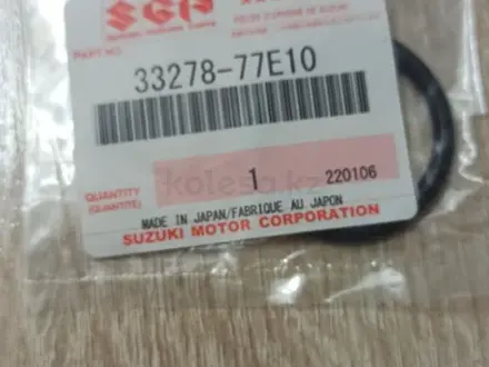 Сальники раздаточной коробки, Suzuki. за 3 700 тг. в Алматы – фото 12