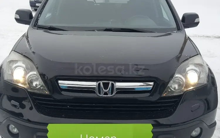 Honda CR-V 2008 годаүшін7 200 000 тг. в Рудный