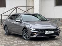 Hyundai Elantra 2023 годаfor10 200 000 тг. в Кызылорда