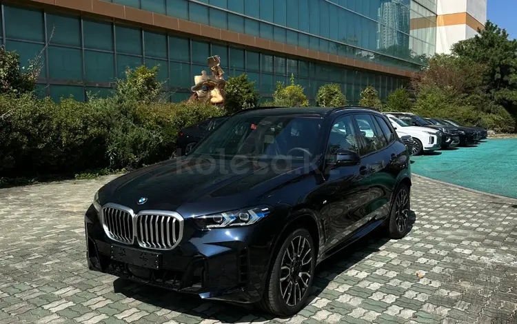 BMW X5 XDrive 40i 2023 годаүшін48 000 000 тг. в Алматы