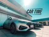 Car Time в Шымкент