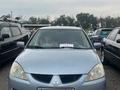 Mitsubishi Lancer 2005 годаfor1 875 000 тг. в Алматы – фото 3