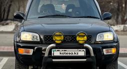 Toyota RAV4 1995 года за 3 200 000 тг. в Алматы – фото 2