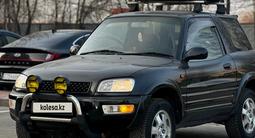 Toyota RAV4 1995 года за 3 200 000 тг. в Алматы – фото 3