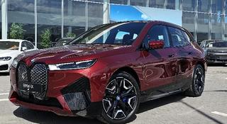 BMW iX 2023 года за 50 148 217 тг. в Алматы