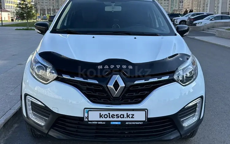 Renault Kaptur 2021 года за 8 200 000 тг. в Актобе