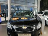Chevrolet Cobalt Elegant MCM 2026 года за 6 490 000 тг. в Костанай