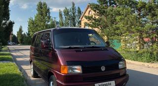 Volkswagen Multivan 1994 года за 4 900 000 тг. в Костанай