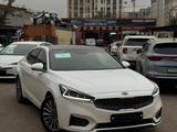 Kia K7 2017 годаүшін9 500 000 тг. в Алматы