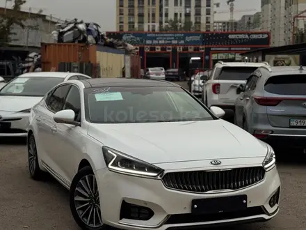 Kia K7 2017 года за 9 500 000 тг. в Алматы