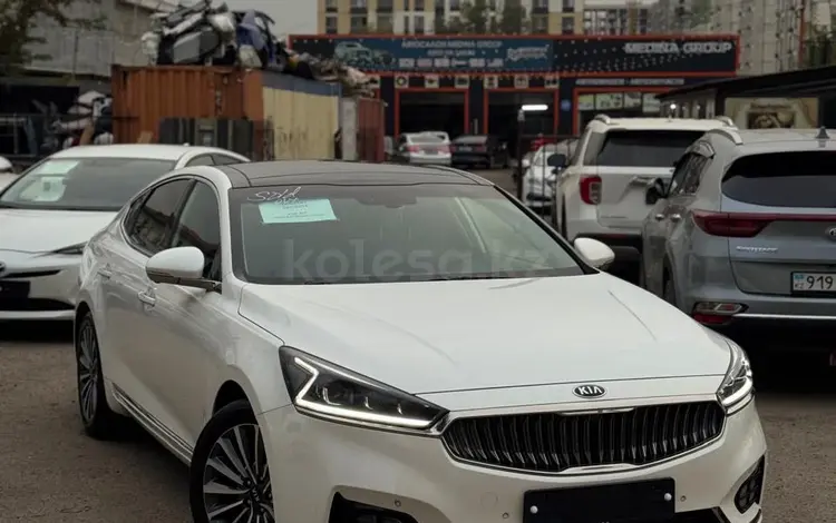 Kia K7 2017 года за 9 500 000 тг. в Алматы