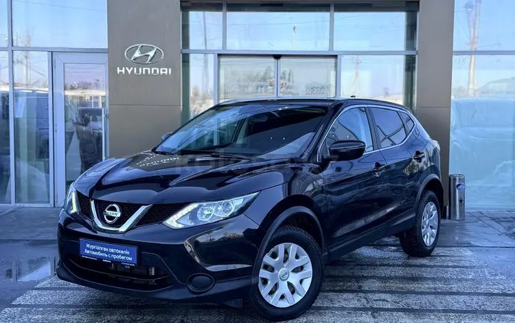 Nissan Qashqai 2018 года за 8 790 000 тг. в Павлодар