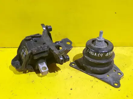 Подушка опора двигателя коробки vag за 10 000 тг. в Караганда