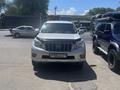 Toyota Land Cruiser Prado 2013 года за 21 000 000 тг. в Алматы