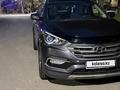 Hyundai Santa Fe 2017 года за 8 600 000 тг. в Алматы – фото 6