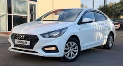 Hyundai Accent 2018 годаүшін5 850 000 тг. в Алматы – фото 2