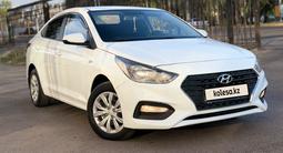 Hyundai Accent 2018 годаүшін5 850 000 тг. в Алматы – фото 4