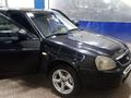 ВАЗ (Lada) Priora 2170 2013 годаүшін2 700 000 тг. в Астана – фото 5