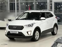 Hyundai Creta 2019 года за 8 750 000 тг. в Астана