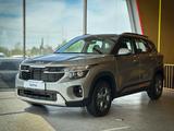 Kia Seltos Luxe 2WD 2025 года за 14 990 000 тг. в Павлодар