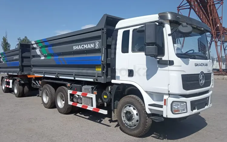 Shacman  SX32488L344A 2023 года за 100 тг. в Петропавловск