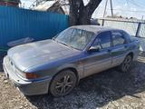 Mitsubishi Galant 1991 годаүшін1 100 000 тг. в Петропавловск