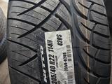 Шины за 60 000 тг. в Алматы