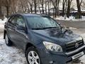 Toyota RAV4 2006 года за 7 300 000 тг. в Алматы – фото 2