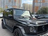 Mercedes-Benz G 63 AMG 2023 года за 125 000 000 тг. в Алматы – фото 3