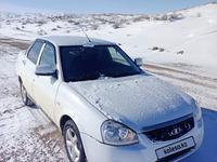 ВАЗ (Lada) Priora 2170 2014 годаүшін2 200 000 тг. в Зайсан