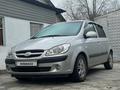 Hyundai Getz 2008 годаүшін3 250 000 тг. в Алматы