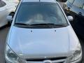 Hyundai Getz 2008 годаүшін3 250 000 тг. в Алматы – фото 5