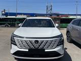Changan CS75 Plus 2025 года за 11 999 000 тг. в Алматы