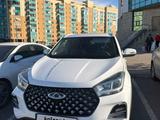 Chery Tiggo 4 Pro 2023 года за 6 500 000 тг. в Астана
