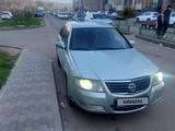 Nissan Almera Classic 2007 годаүшін1 500 000 тг. в Алматы