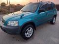 Honda CR-V 1997 годаfor3 800 000 тг. в Алматы – фото 16